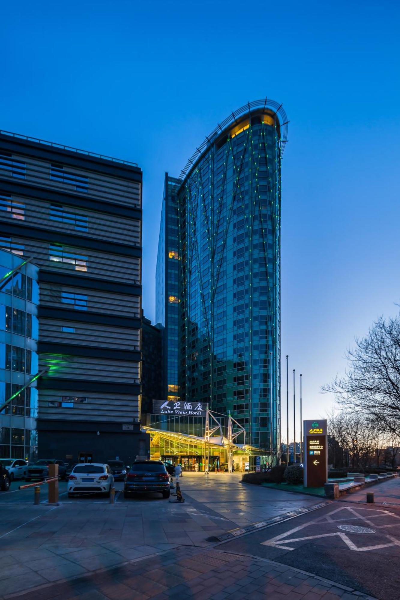 Lake View Hotel Beijing Eksteriør billede
